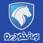 لوگوی شرکت ایران خودرو