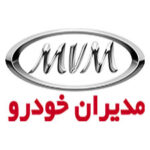 لوگوی شرکت سازنده خودرو مدیران خودرو